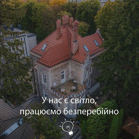 Lion'S Castle Hotel Лвив Екстериор снимка
