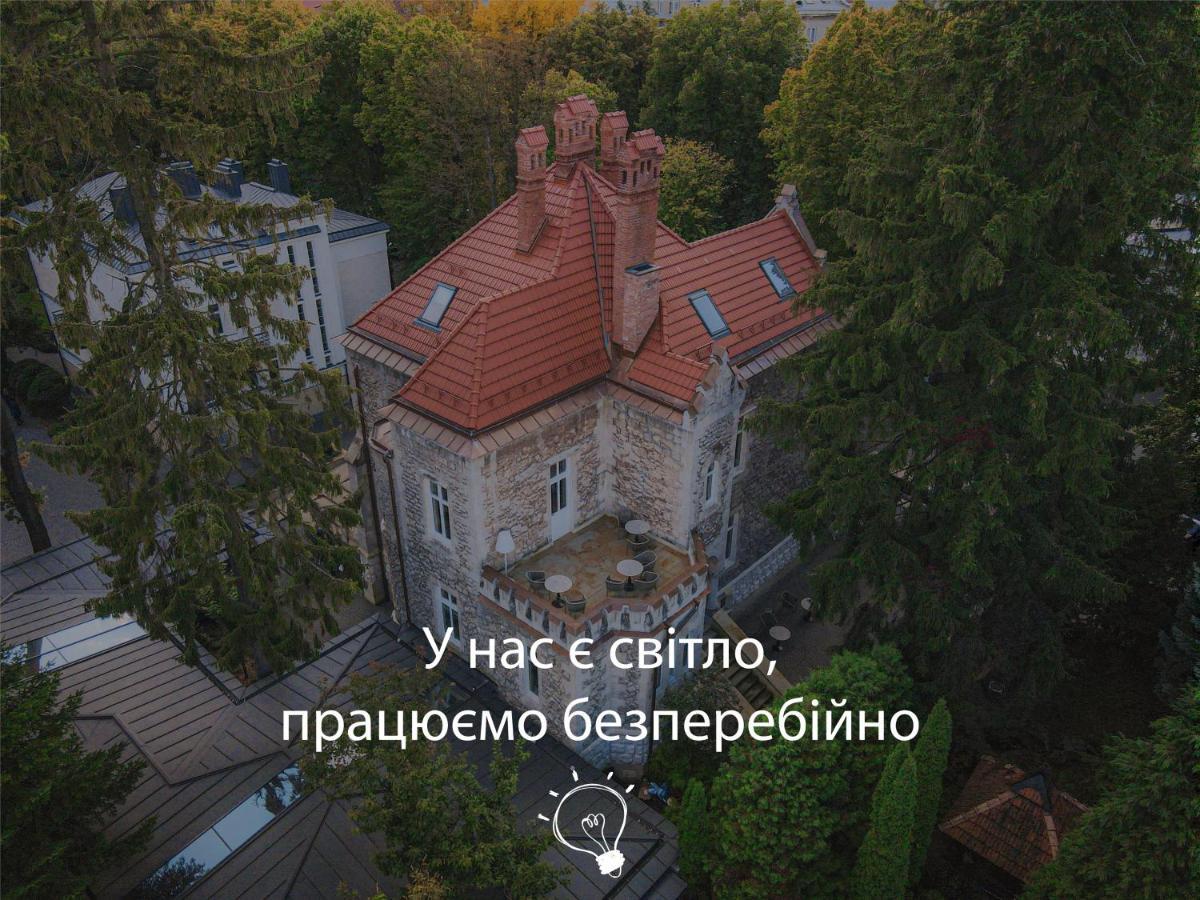 Lion'S Castle Hotel Лвив Екстериор снимка